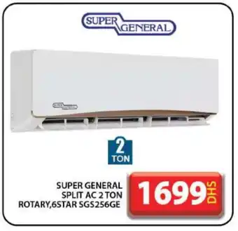 Grand Hyper Market SUPER GENERAL AC offer