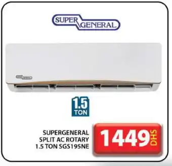 Grand Hyper Market SUPER GENERAL AC offer