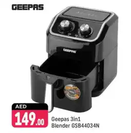 Shaklan GEEPAS Mixer / Grinder offer