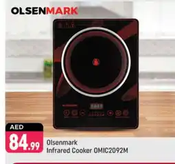 Shaklan OLSENMARK Infrared Cooker offer