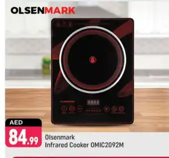 Shaklan OLSENMARK Infrared Cooker offer