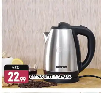 Shaklan GEEPAS Kettle offer