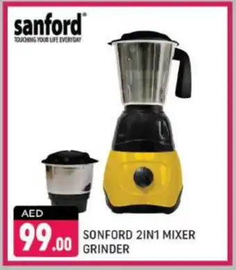 Shaklan SANFORD Mixer / Grinder offer