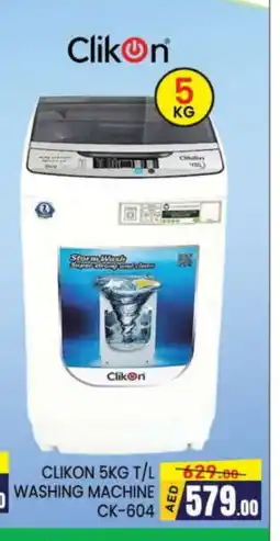 Al Madina CLIKON Washer / Dryer offer