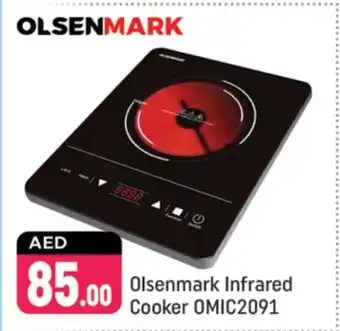 Shaklan OLSENMARK Infrared Cooker offer