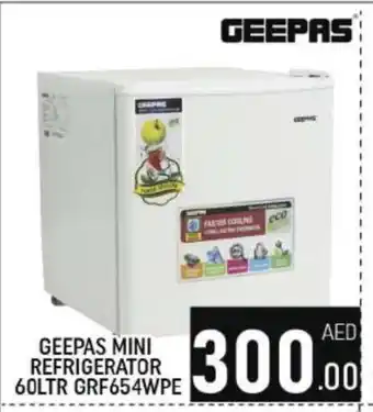 Al Madina GEEPAS Refrigerator offer