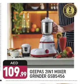 Shaklan GEEPAS Mixer / Grinder offer