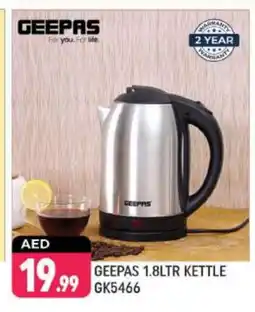 Shaklan GEEPAS Kettle offer