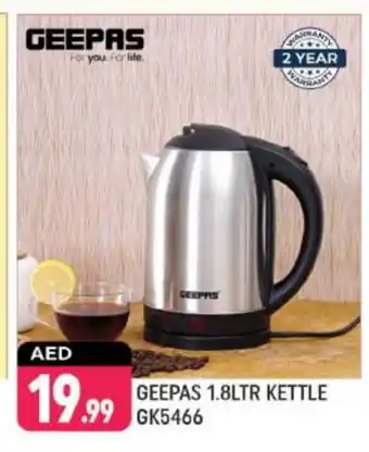 Shaklan GEEPAS Kettle offer