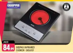 Shaklan GEEPAS Infrared Cooker offer