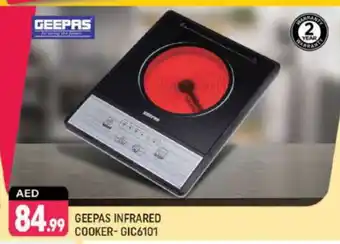 Shaklan GEEPAS Infrared Cooker offer