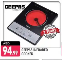 Shaklan GEEPAS Infrared Cooker offer