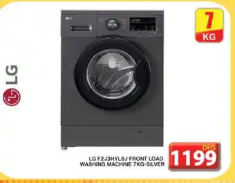 Grand Hyper Market LG Washer / Dryer offer