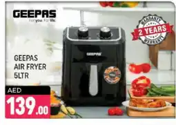 Shaklan GEEPAS Air Fryer offer