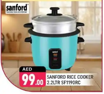 Shaklan SANFORD Rice Cooker offer