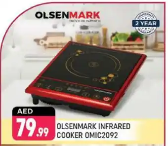 Shaklan OLSENMARK Infrared Cooker offer