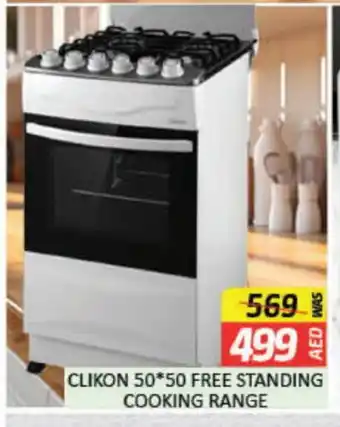 Mango Hypermarket LLC CLIKON Gas Cooker/Cooking Range offer