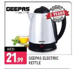 Shaklan GEEPAS Kettle offer