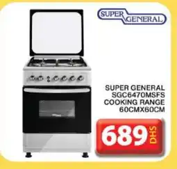 Grand Hyper Market SUPER GENERAL Gas Cooker/Cooking Range offer