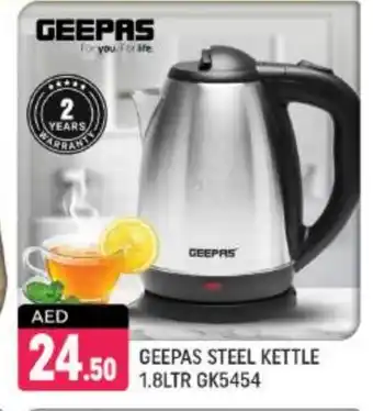 Shaklan GEEPAS Kettle offer