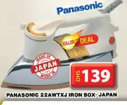 Grand Hyper Market PANASONIC Ironbox offer