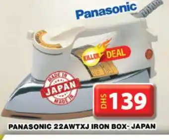 Grand Hyper Market PANASONIC Ironbox offer