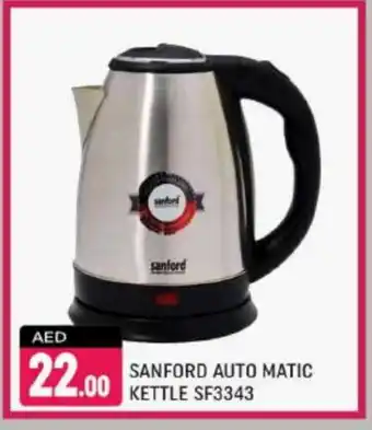 Shaklan SANFORD Kettle offer