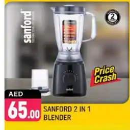 Shaklan SANFORD Mixer / Grinder offer