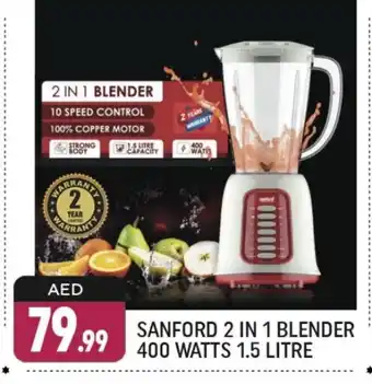 Shaklan SANFORD Mixer / Grinder offer