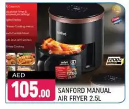 Shaklan SANFORD Air Fryer offer