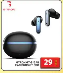 Grand Hyper Market GTRON Earphone offer