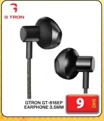 Grand Hyper Market GTRON Earphone offer