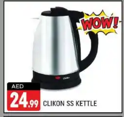 Shaklan CLIKON Kettle offer