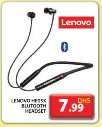 Grand Hyper Market LENOVO Earphone offer