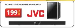 Grand Hyper Market JVC Speaker offer