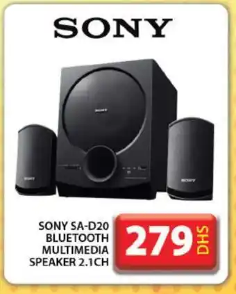 Grand Hyper Market SONY Speaker offer