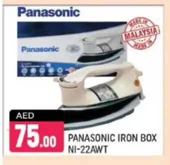 Shaklan PANASONIC Ironbox offer