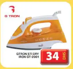 Grand Hyper Market GTRON Ironbox offer