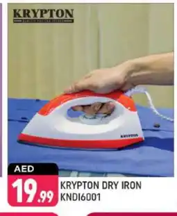 Shaklan KRYPTON Ironbox offer