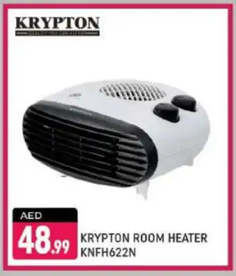 Shaklan KRYPTON Heater offer