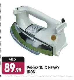 Shaklan PANASONIC Ironbox offer