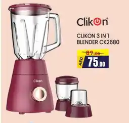 Al Madina CLIKON Mixer / Grinder offer