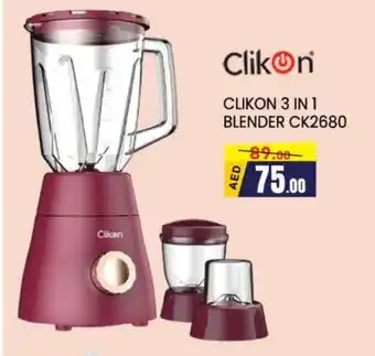 Al Madina CLIKON Mixer / Grinder offer