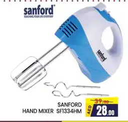 Al Madina SANFORD Mixer / Grinder offer