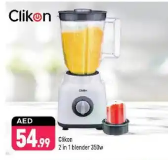 Shaklan CLIKON Mixer / Grinder offer