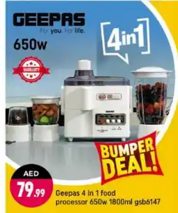 Shaklan GEEPAS Food Processor offer