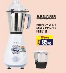 Al Madina KRYPTON Mixer / Grinder offer