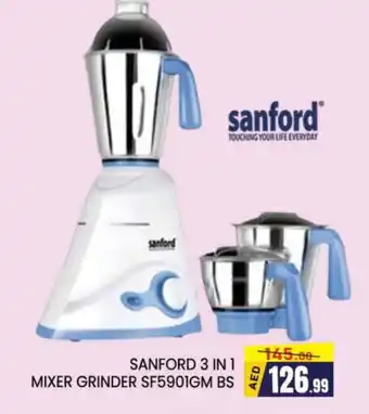 Al Madina SANFORD Mixer / Grinder offer