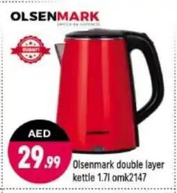 Shaklan OLSENMARK Kettle offer