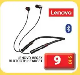 Grand Hyper Market LENOVO Earphone offer